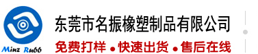 和美女日逼
